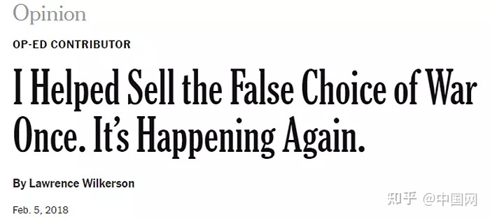 真相了！在新疆制造动乱，美国蓄谋已久(图2)