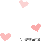 哪些石头可以制砂？机制砂生产线的流程是什么？(图2)