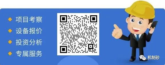 哪些石头可以制砂？机制砂生产线的流程是什么？(图6)