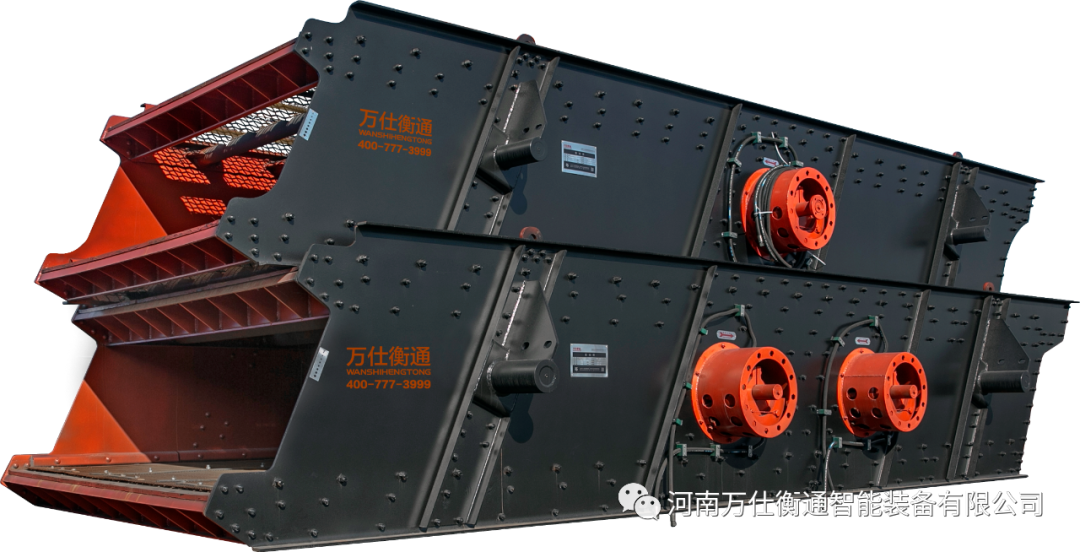 热烈祝贺万仕衡通成功举办2021销售年终盛典(图8)