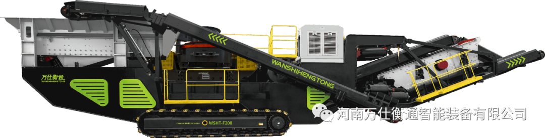 热烈祝贺万仕衡通成功举办2021销售年终盛典(图28)