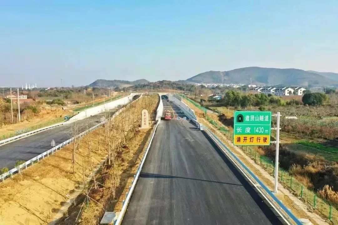 中铁二局各单位以优异成绩向新年献礼！(图8)