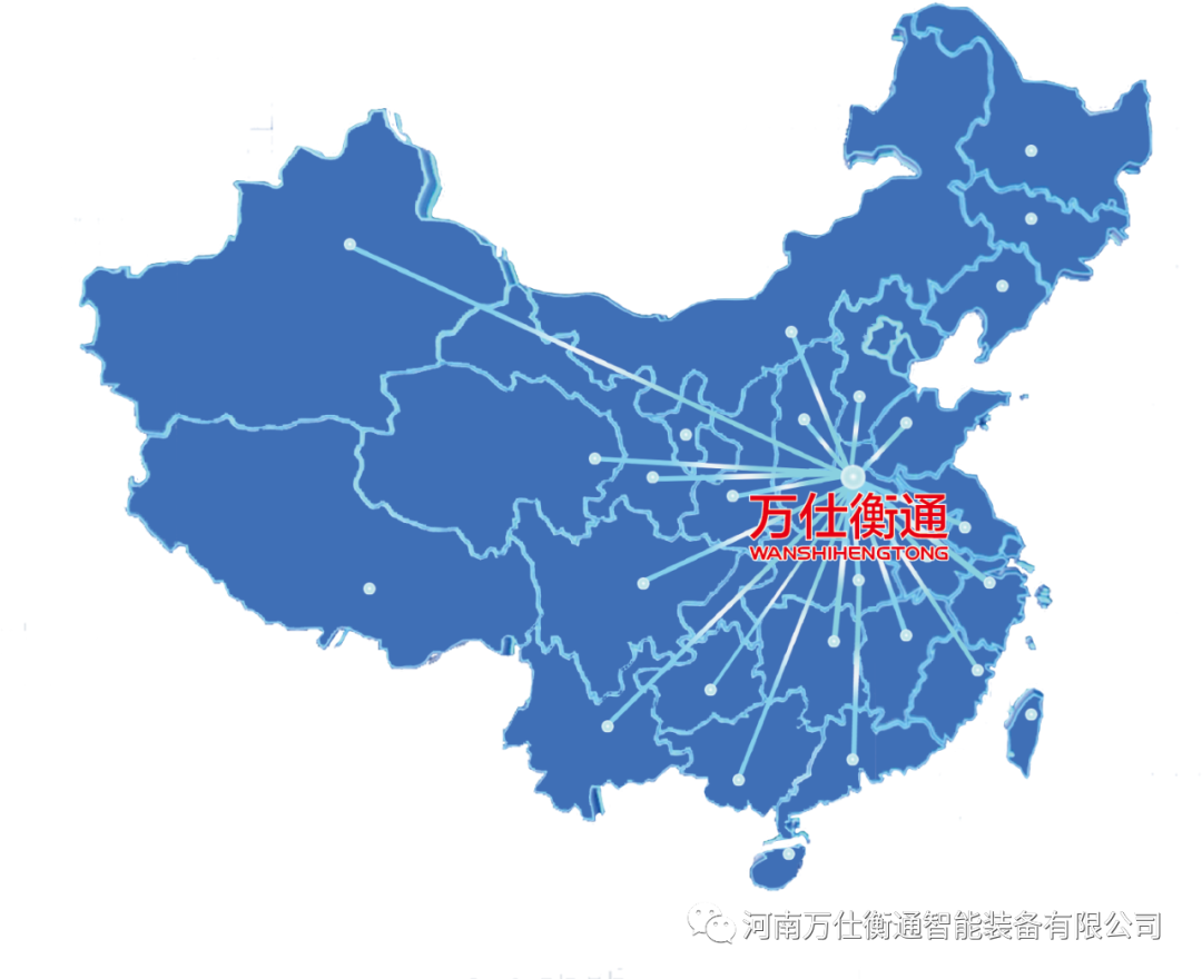 祝贺福建万仕衡通智能装备有限公司盛大开业！(图7)