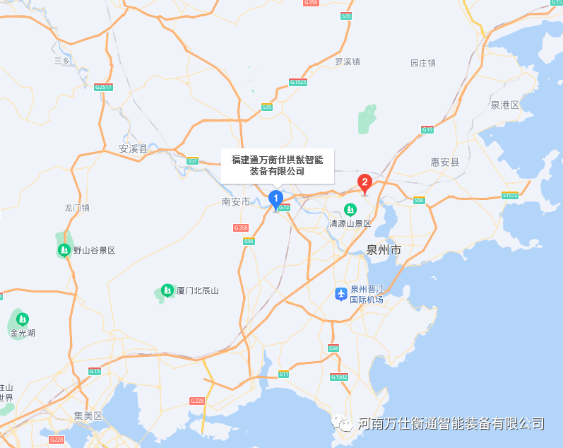 祝贺福建万仕衡通智能装备有限公司盛大开业！(图4)