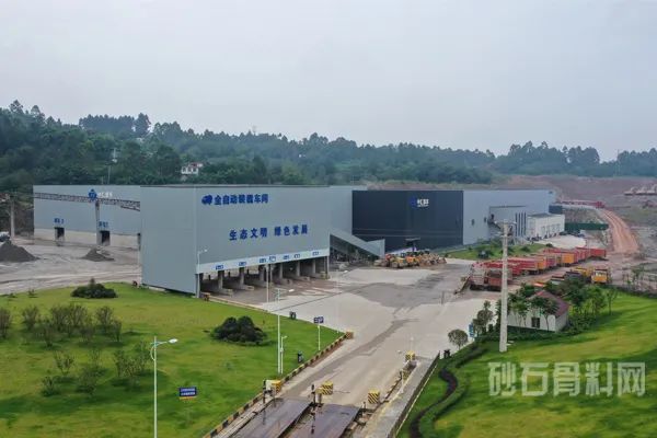 【砂石万里行·川渝站】中汇惠东：理念先行助力区域砂石高质量发展(图16)