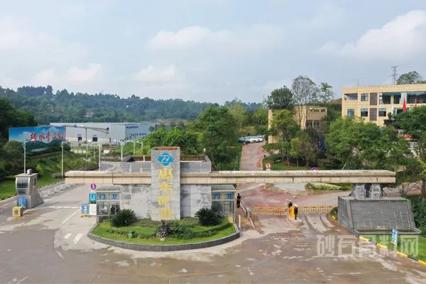 【砂石万里行·川渝站】中汇惠东：理念先行助力区域砂石高质量发展(图15)