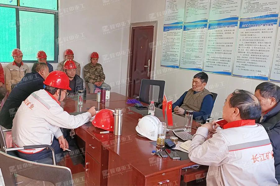 隆中重工EPC承建湖北武穴长江矿业公司二期砂石骨料项目投产!(附生产线视频)(图13) 隆中重工EPC承建湖北武穴长江矿业公司二期砂石骨料项目投产!(附生产线视频)(图13)