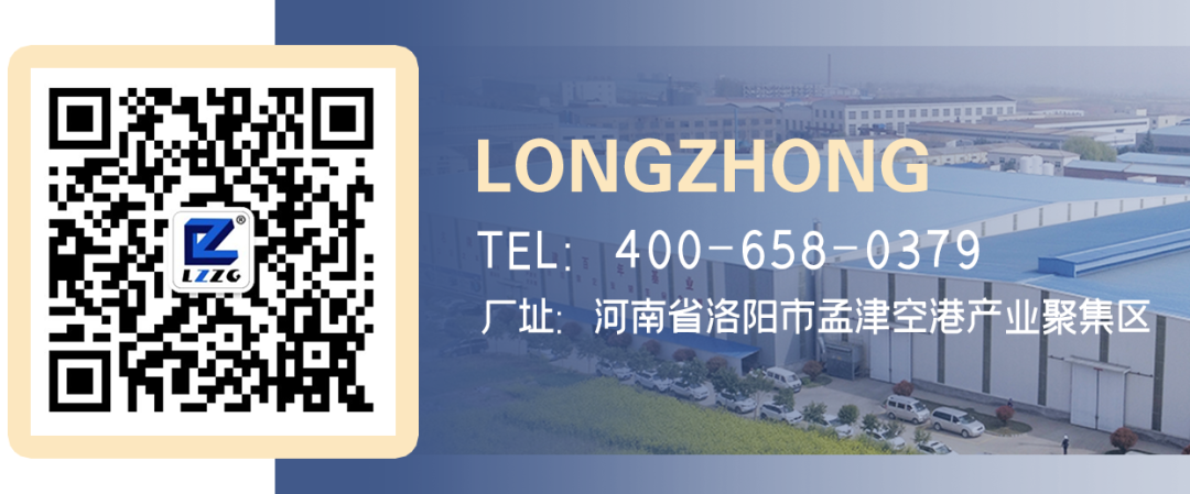 隆中重工EPC承建湖北武穴长江矿业公司二期砂石骨料项目投产!(附生产线视频)(图17) 隆中重工EPC承建湖北武穴长江矿业公司二期砂石骨料项目投产!(附生产线视频)(图17)