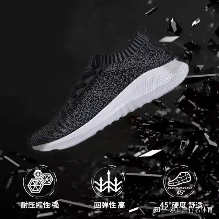 2019甘肃建投“花儿•临夏”马拉松赛赛事发布会在临夏州召开(图11)