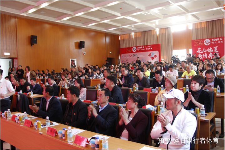 2019甘肃建投“花儿•临夏”马拉松赛赛事发布会在临夏州召开(图4)