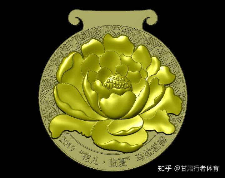 2019甘肃建投“花儿•临夏”马拉松赛赛事发布会在临夏州召开(图7)