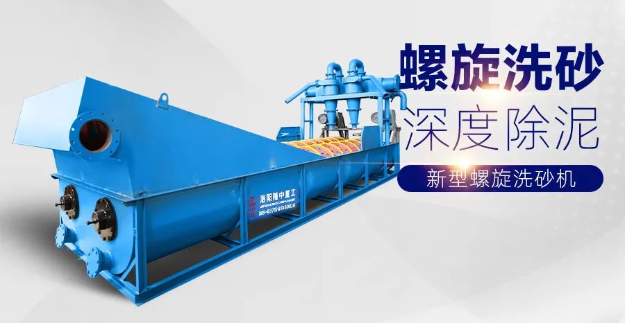 隆中现场新建年产10万吨铸造砂生产线正式投产(图8)