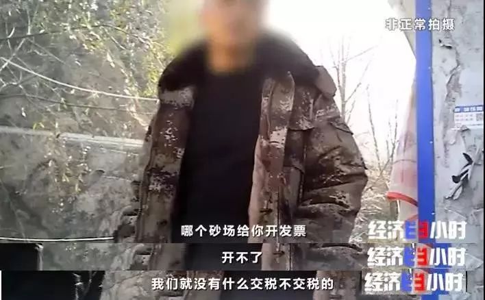 【整治】央视曝光渭河采砂、洗砂污染甘肃新一轮河砂整治来临？(图8)