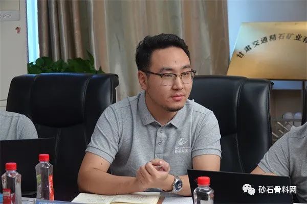 【开幕】砂石高质量发展万里行·陕甘站调研在甘肃交通精石矿业有限公司启动(图11)