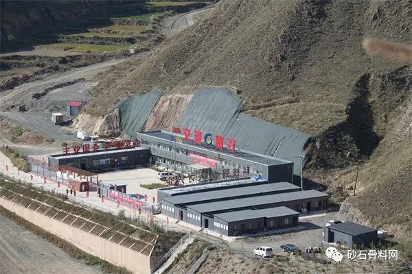 【开幕】砂石高质量发展万里行·陕甘站调研在甘肃交通精石矿业有限公司启动(图24)