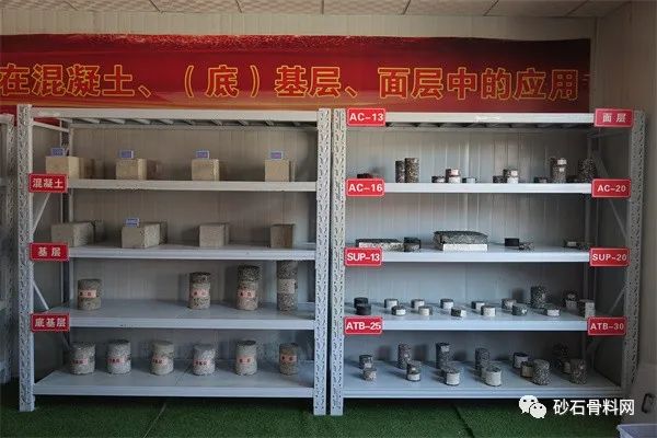 【开幕】砂石高质量发展万里行·陕甘站调研在甘肃交通精石矿业有限公司启动(图26)