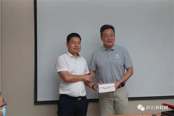 【开幕】砂石高质量发展万里行·陕甘站调研在甘肃交通精石矿业有限公司启动(图29)