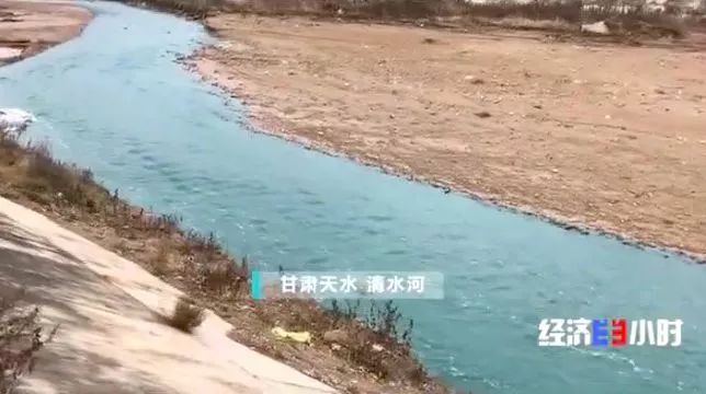 一夜之间，黄河支流变色！化工污水蔓延40公里，说好的河长呢……(图2)