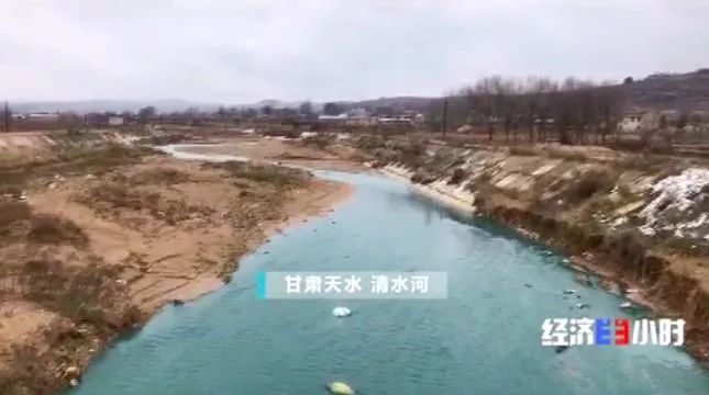一夜之间，黄河支流变色！化工污水蔓延40公里，说好的河长呢……(图1)