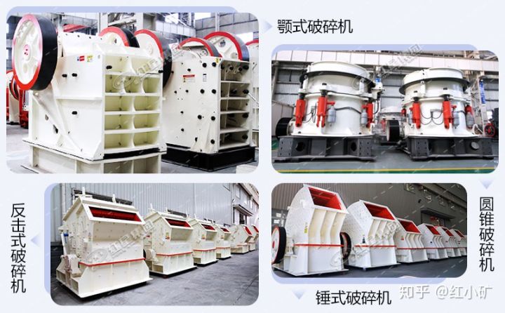 风化石破碎制砂合格吗？（附现场视频）Z94(图4)