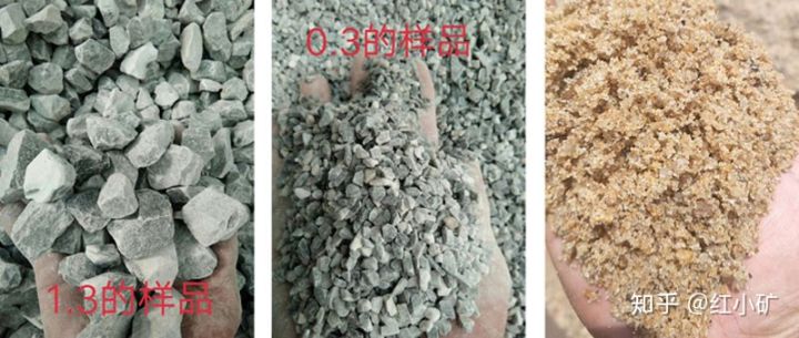 风化石制砂生产线Z97(图1)