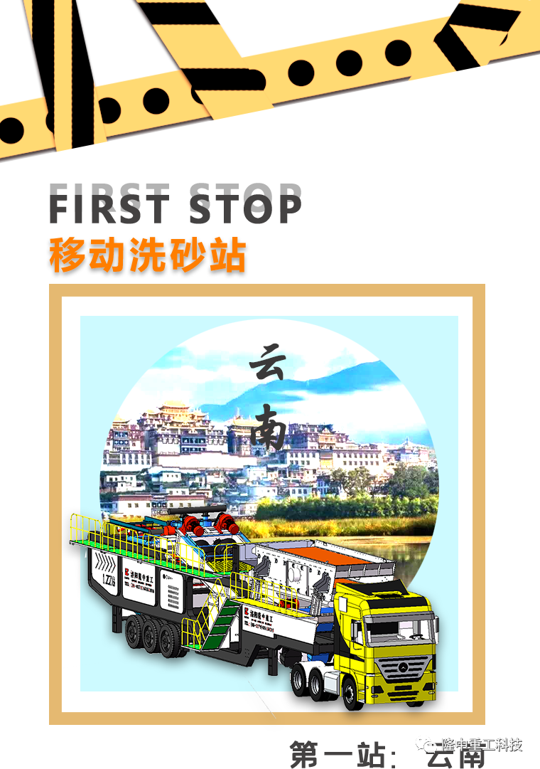 硬核实力派，搁哪都能干(图3)