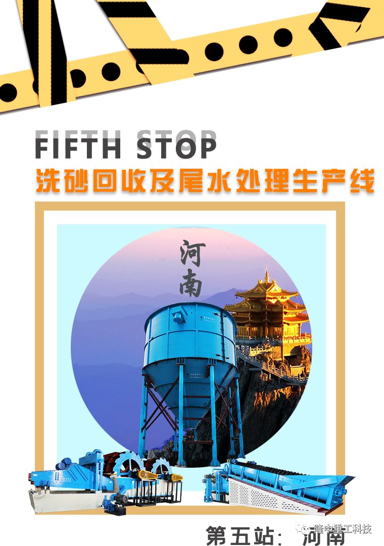 硬核实力派，搁哪都能干(图7)