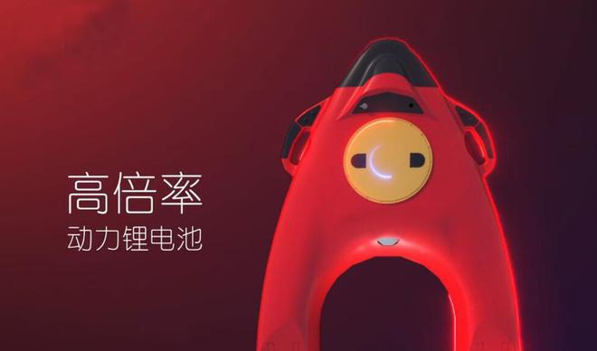 新型遥控无人水上救援机器人，一次性可以救助7个人(图2)