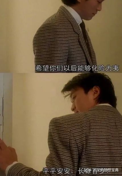 贵州公交坠湖事件真相曝光，社会若是公平又何愁天下不平​(图2)