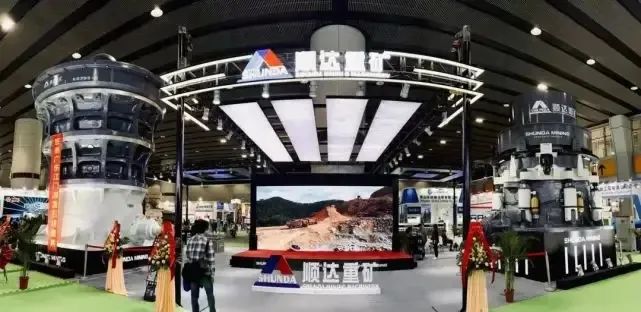 2022贵州国际砂石、尾矿暨建筑废弃物处置技术装备展览会(图2) 2022贵州国际砂石、尾矿暨建筑废弃物处置技术装备展览会(图2)