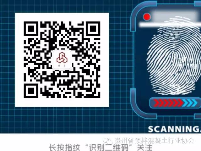 机制砂专业知识30问(图6)