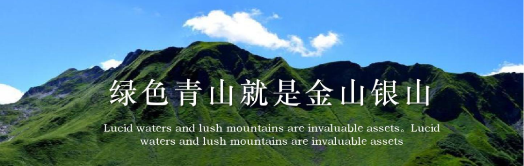 关于“2022年西南(贵州)砂石、尾矿暨建筑废弃物处置技术装备展览会”(图2) 关于“2022年西南(贵州)砂石、尾矿暨建筑废弃物处置技术装备展览会”(图2)