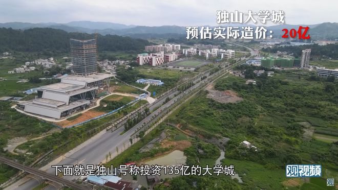 疯狂举债400亿的烂尾之城！背后隐藏着更深的秘密！(图11)