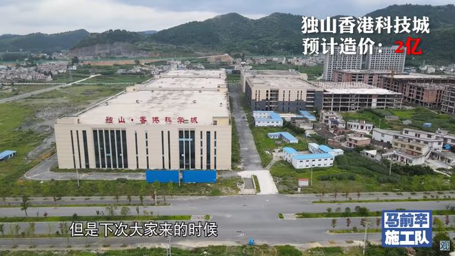 疯狂举债400亿的烂尾之城！背后隐藏着更深的秘密！(图9)