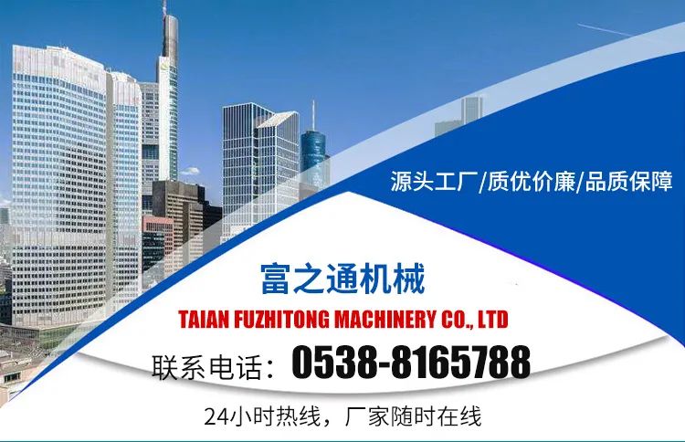 新品上市-组合式螺旋洗砂一体机(图4)