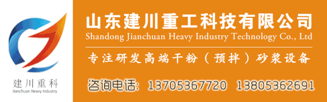 机制砂专业知识30问，你不了解可不行！(图7)