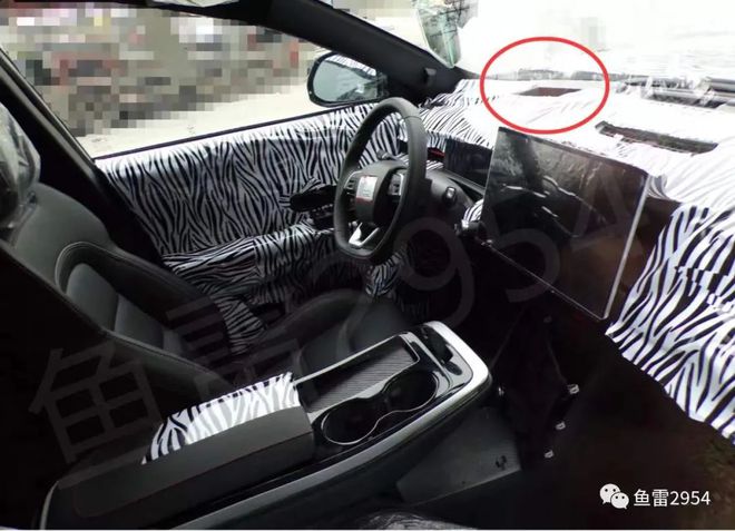 全新广汽传祺GS8正式上市；新款上汽大众朗逸内饰曝光(图3)