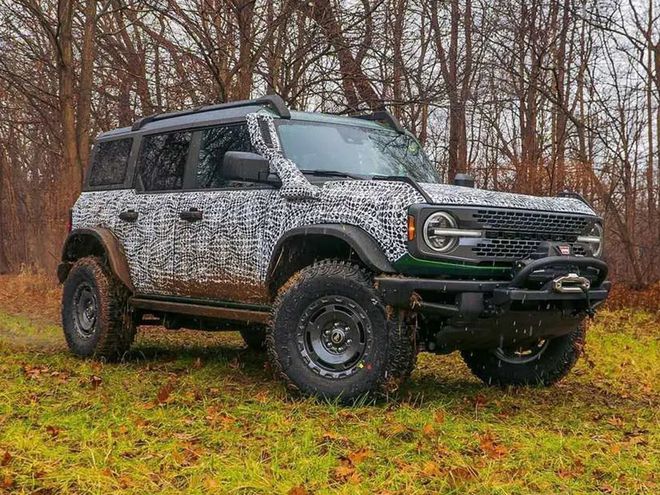 全新广汽传祺GS8正式上市；新款上汽大众朗逸内饰曝光(图10)