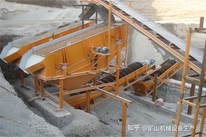 洗矿设备(图9)
