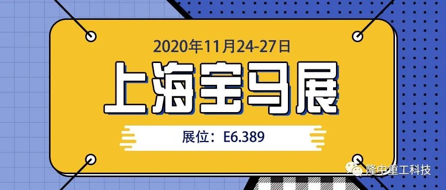 划重点打开洗金“快”模式(图10)