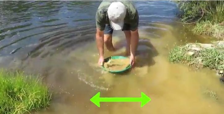 如何使用洗金盆淘金(图14)