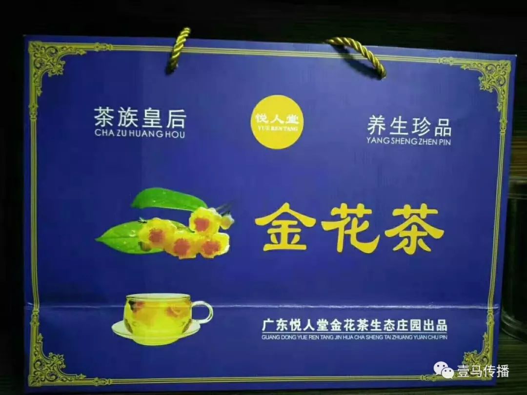 信宜这几个利民项目要来了，总投资达6.52亿！(图11)