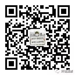 “闹大”与“柔化”：民间环保组织的行动策略——以绿色潇湘为例(图11)