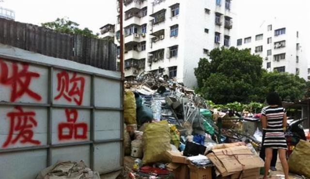 好心人废品站老板,用3毛钱回收废铁,用水清洗后价值260万(图13) 好心人废品站老板,用3毛钱回收废铁,用水清洗后价值260万(图13)