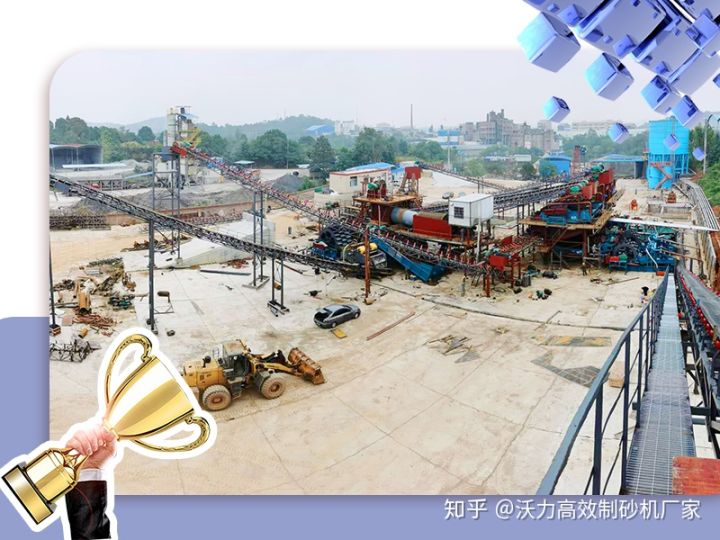 山沙用途有哪些？山沙清洗设备有哪些性能优势(图3)