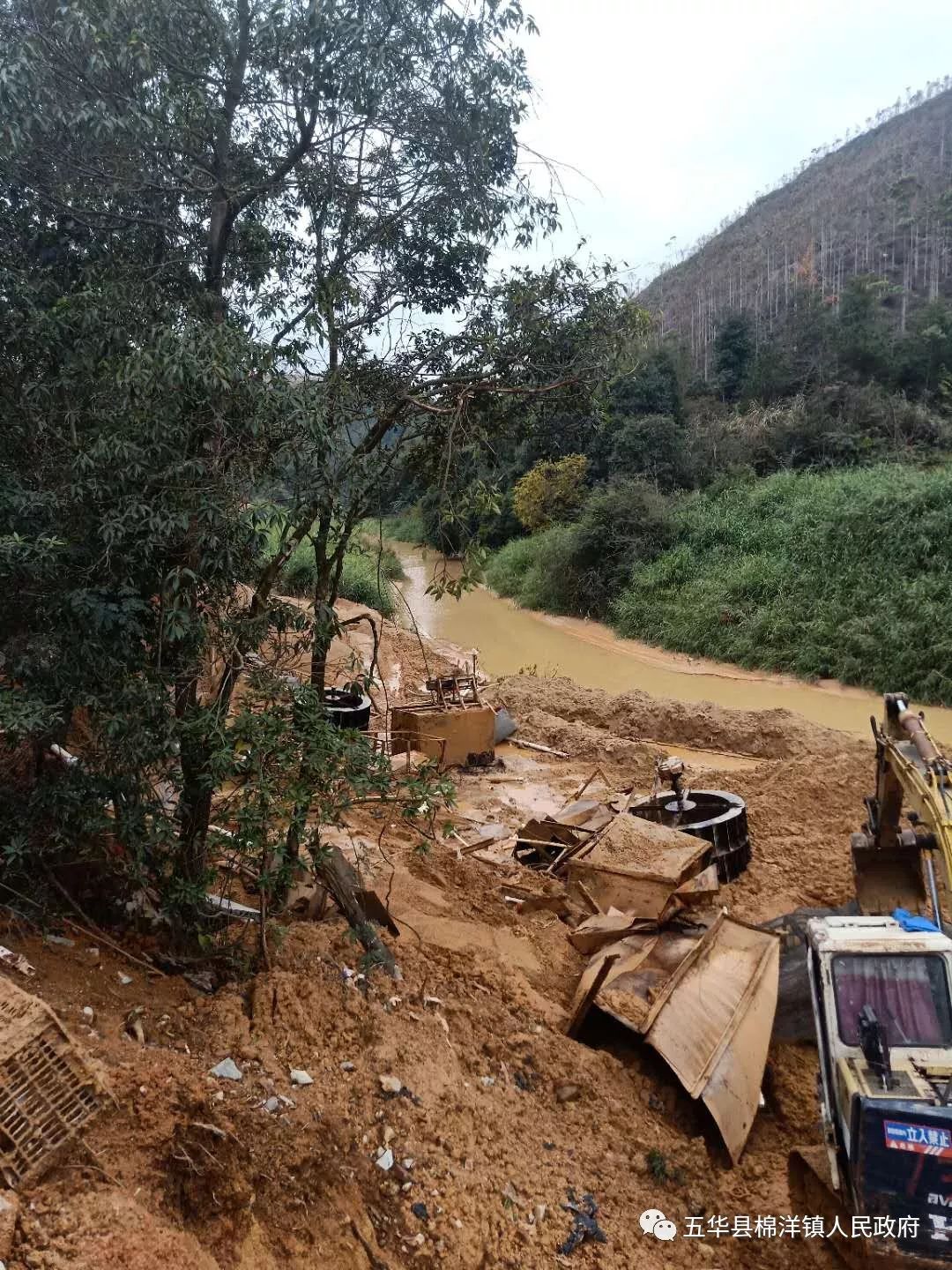 重拳出击!五华棉洋镇毁灭两处挖山取土洗砂点(图3) 重拳出击!五华棉洋镇毁灭两处挖山取土洗砂点(图3)