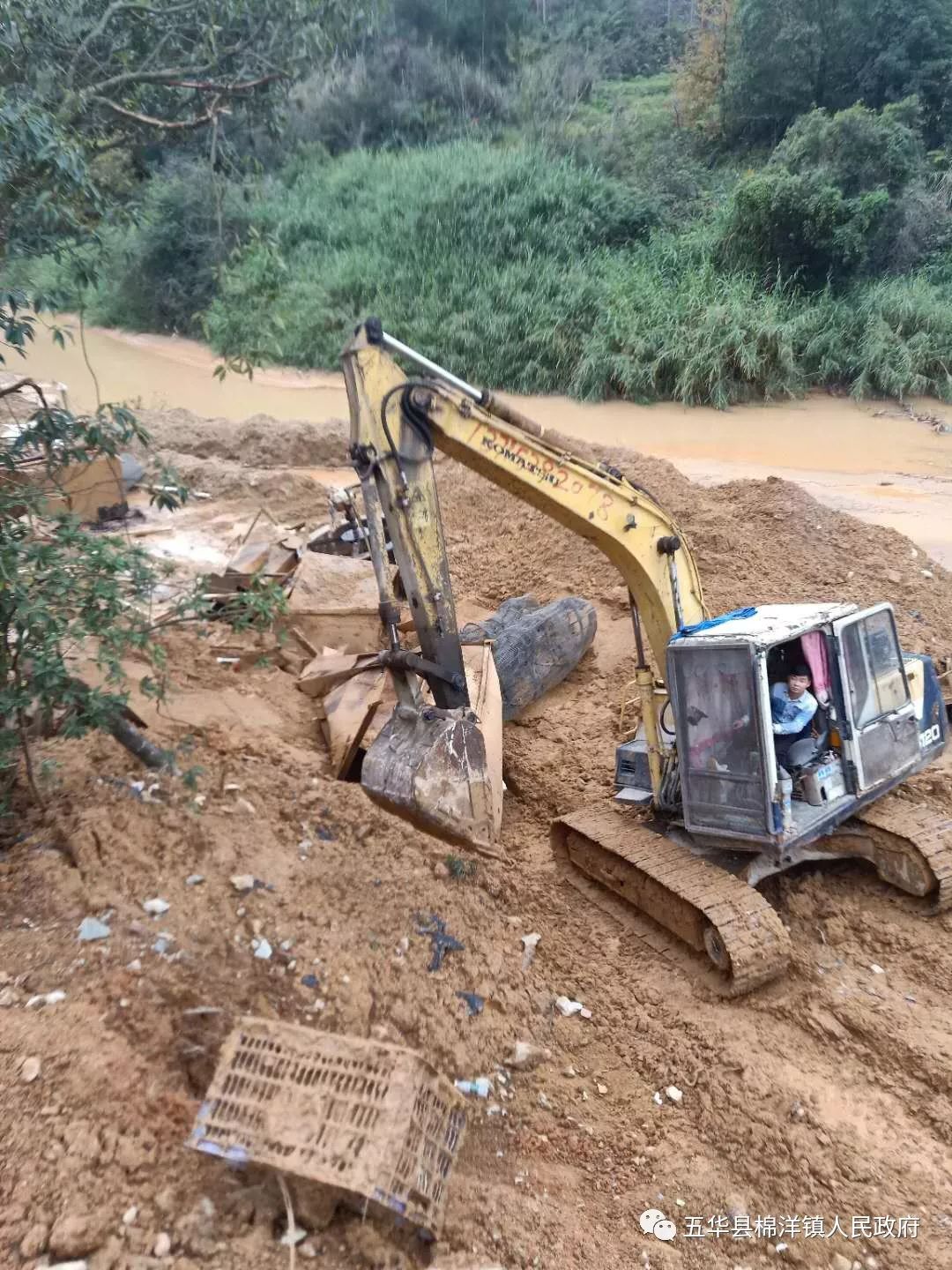 重拳出击!五华棉洋镇毁灭两处挖山取土洗砂点(图4) 重拳出击!五华棉洋镇毁灭两处挖山取土洗砂点(图4)