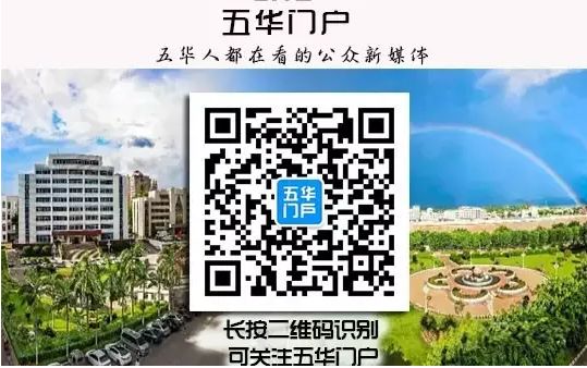 重拳出击!五华棉洋镇毁灭两处挖山取土洗砂点(图5) 重拳出击!五华棉洋镇毁灭两处挖山取土洗砂点(图5)