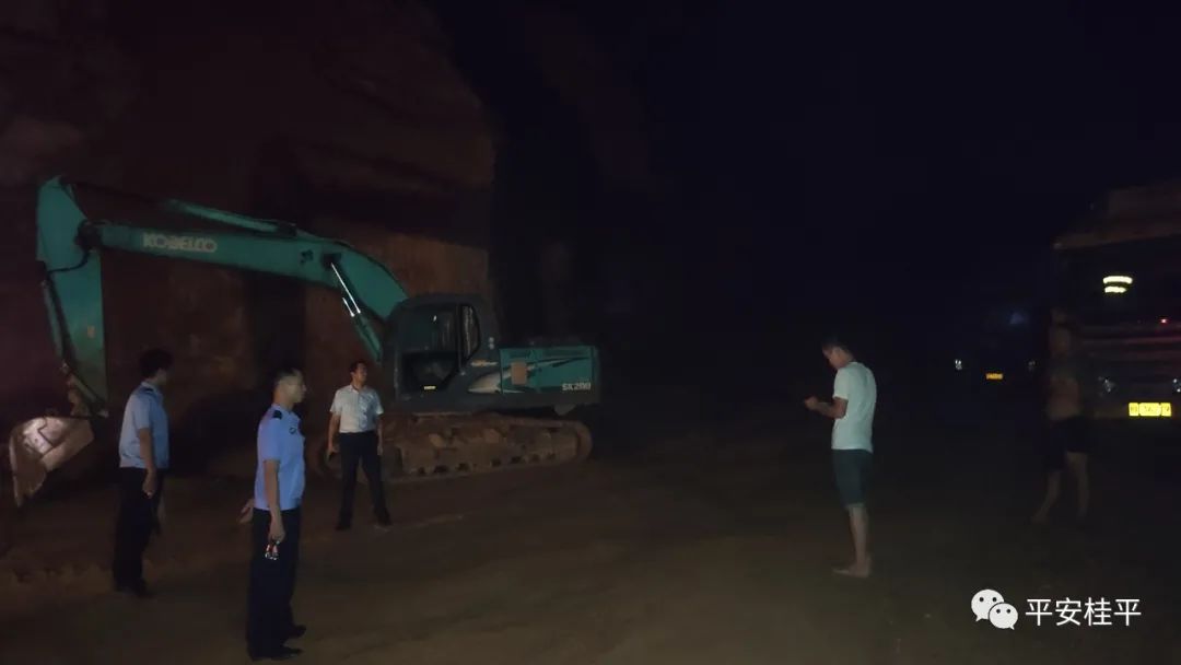 中沙镇重拳打击整治非法挖土洗砂行为(图1)