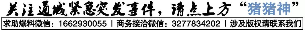 曝光！通城水洗砂泛滥，主管部门电话却打不通...(图1)
